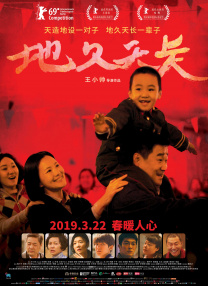玩具酱在线观看